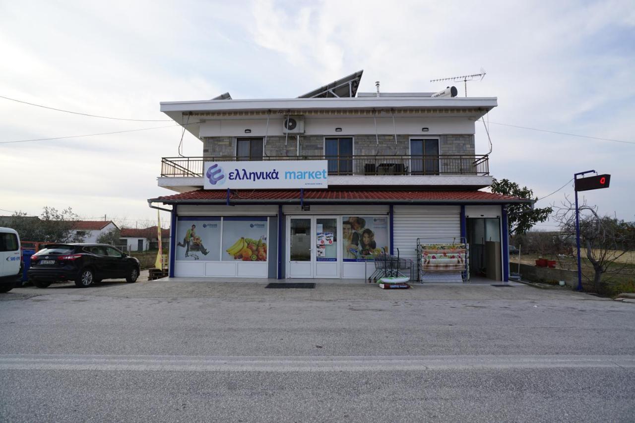 Studio Maggana Mangana 外观 照片
